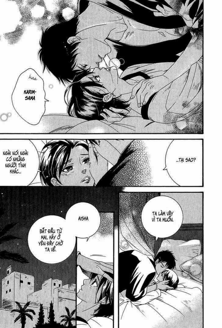 Kuchuu Teien - Chapter 2 - Trang 16