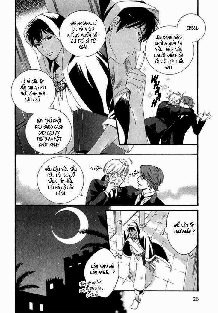 Kuchuu Teien - Chapter 2 - Trang 9