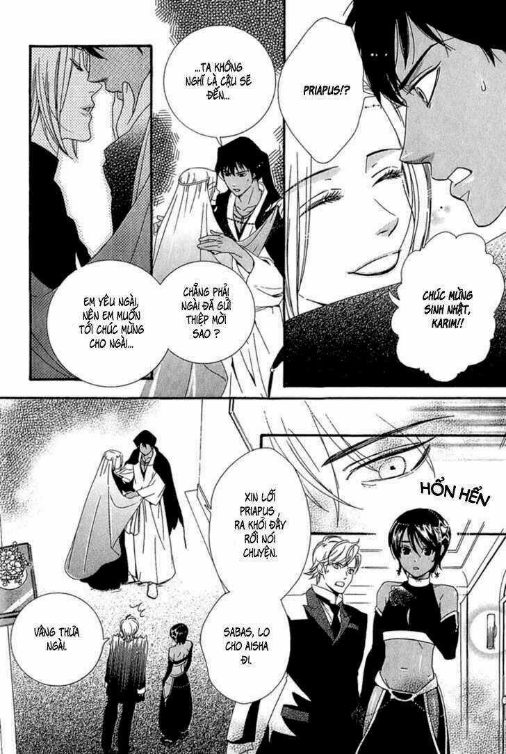 Kuchuu Teien - Chapter 3 - Trang 13