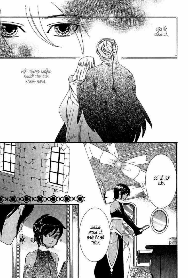 Kuchuu Teien - Chapter 3 - Trang 14