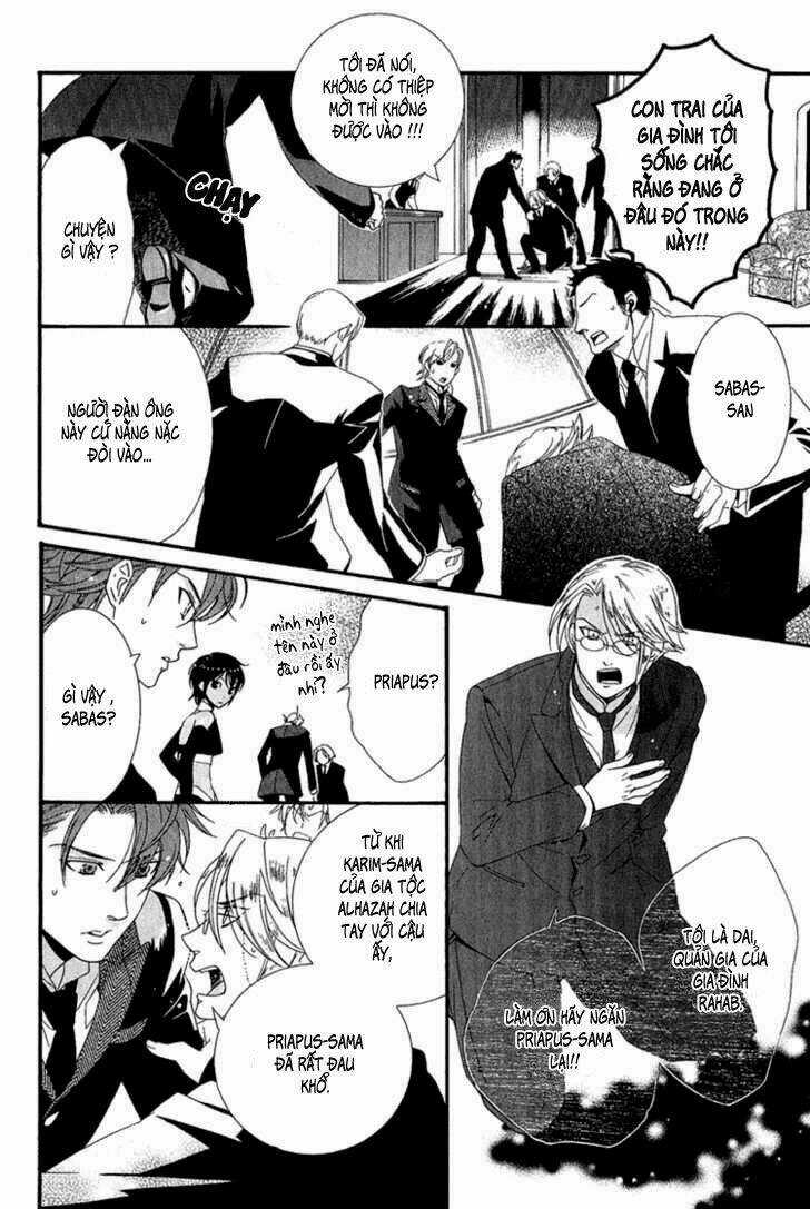 Kuchuu Teien - Chapter 3 - Trang 17