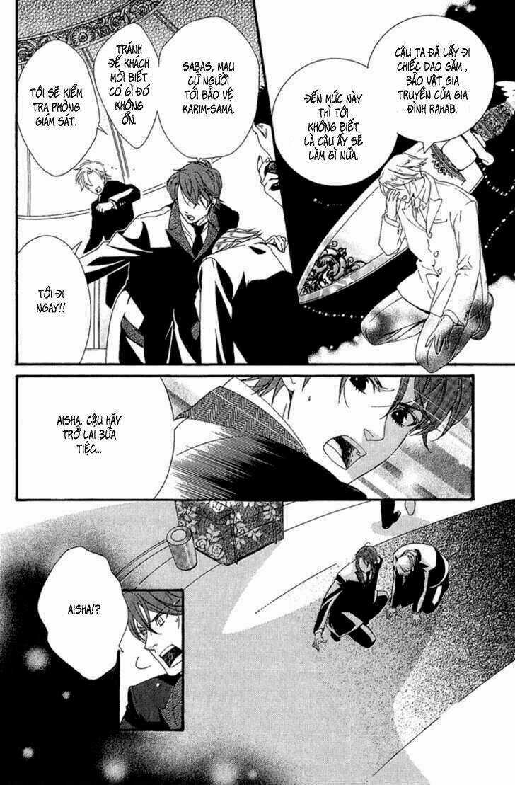 Kuchuu Teien - Chapter 3 - Trang 19