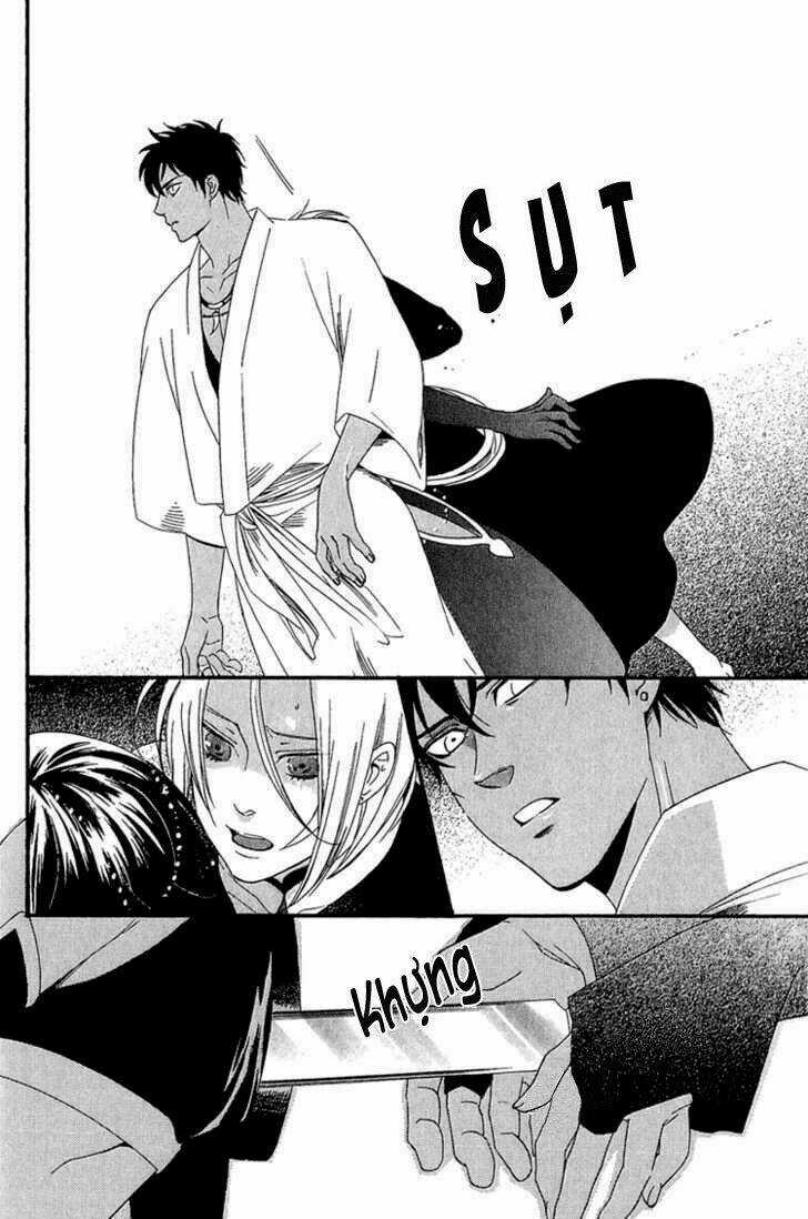 Kuchuu Teien - Chapter 3 - Trang 25