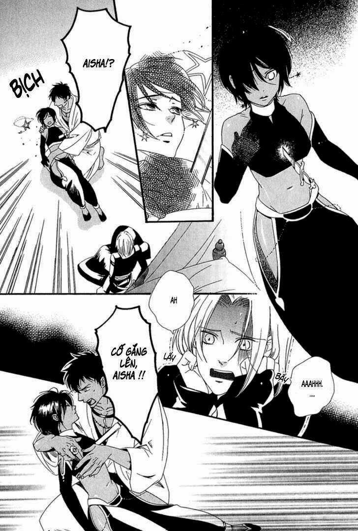 Kuchuu Teien - Chapter 3 - Trang 26