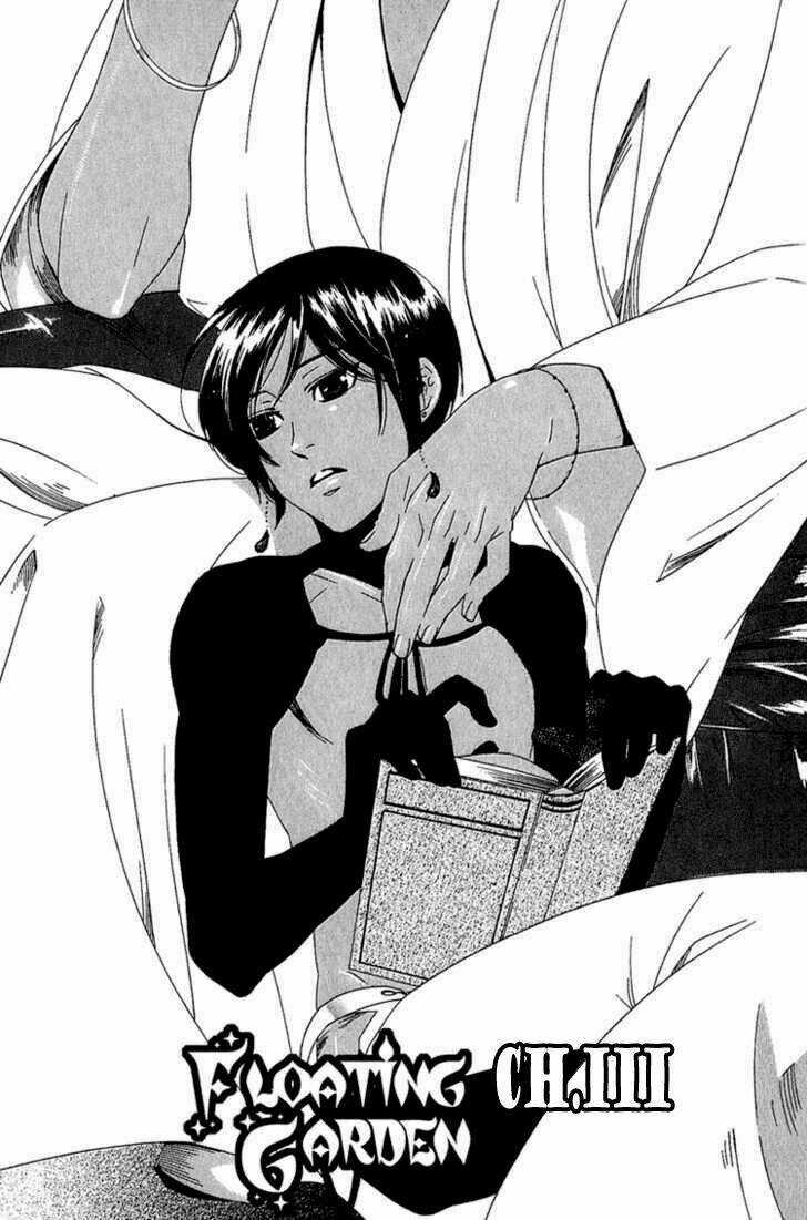 Kuchuu Teien - Chapter 3 - Trang 4