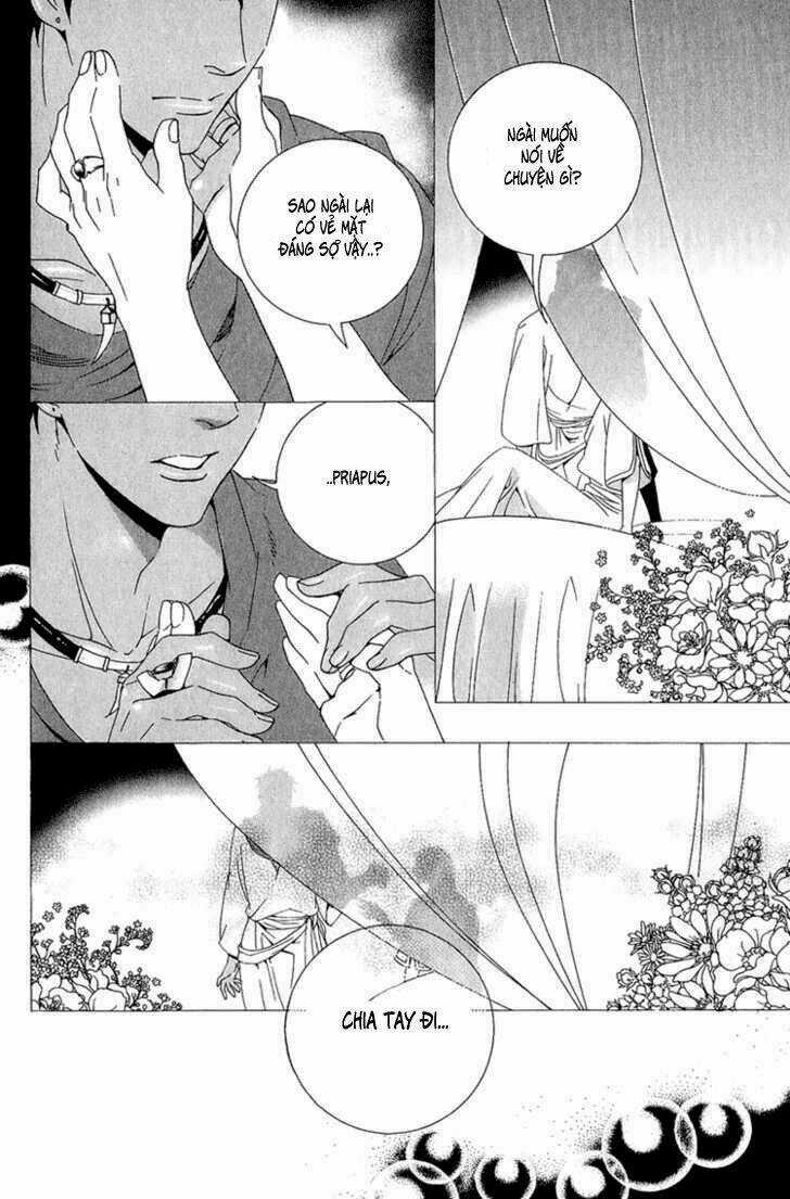 Kuchuu Teien - Chapter 3 - Trang 5