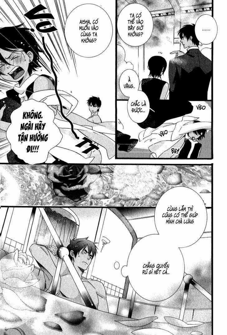 Kuchuu Teien - Chapter 4 - Trang 20