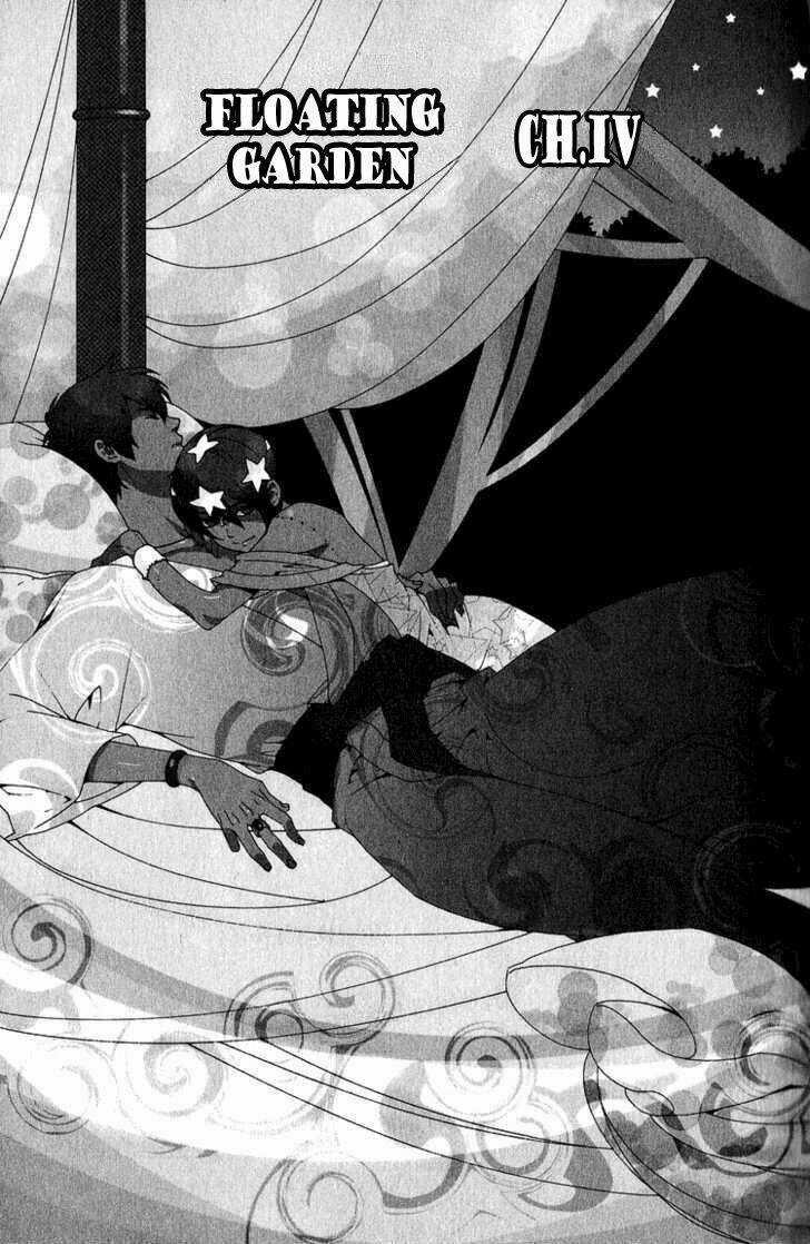 Kuchuu Teien - Chapter 4 - Trang 3