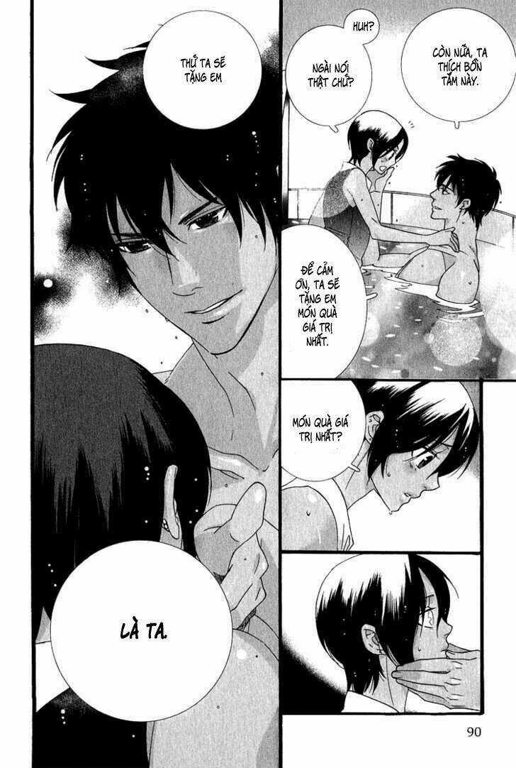 Kuchuu Teien - Chapter 4 - Trang 25