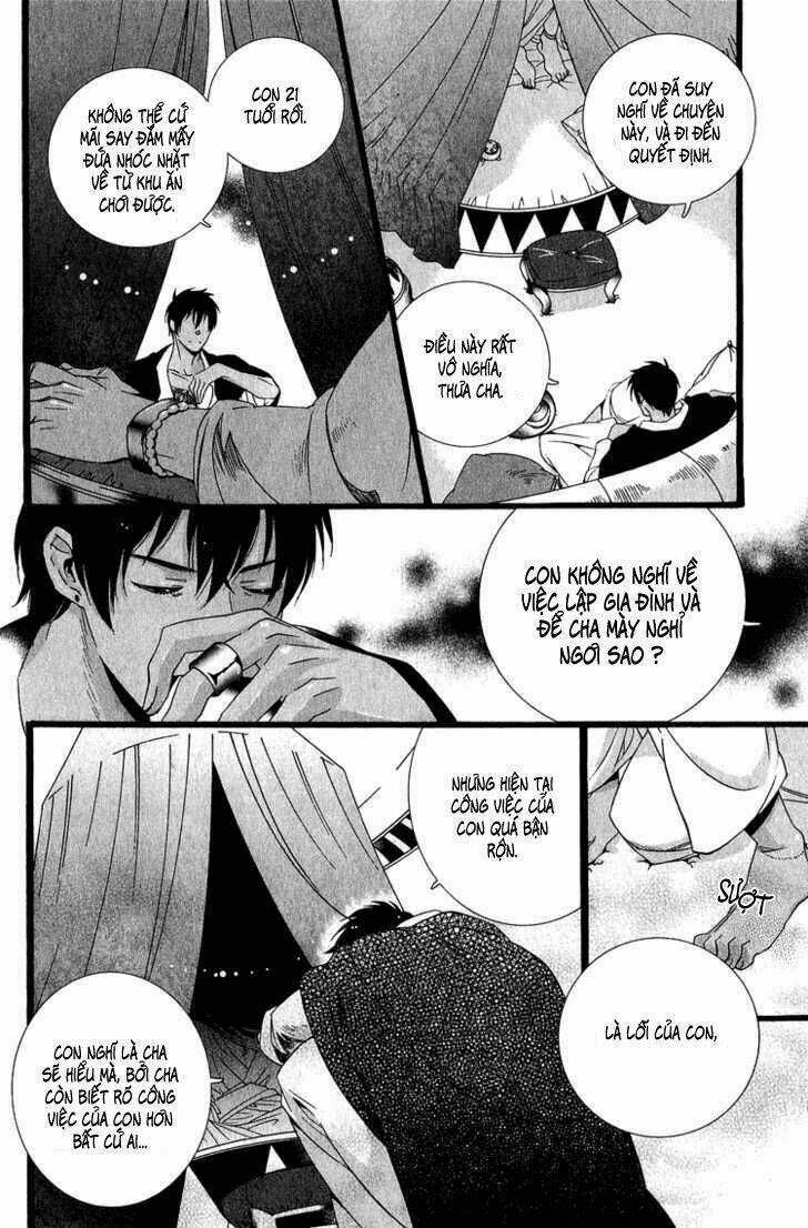 Kuchuu Teien - Chapter 4 - Trang 5