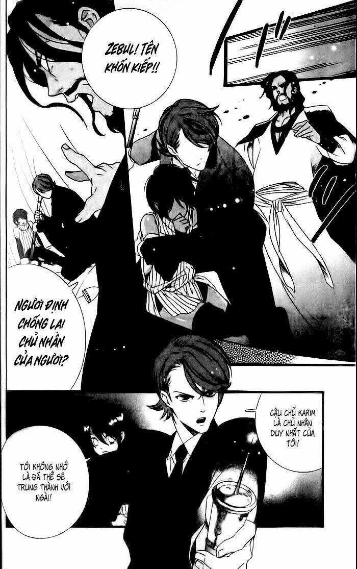 Kuchuu Teien - Chapter 5 - Trang 17