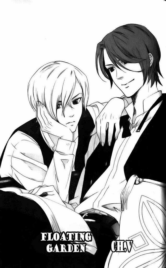 Kuchuu Teien - Chapter 5 - Trang 4