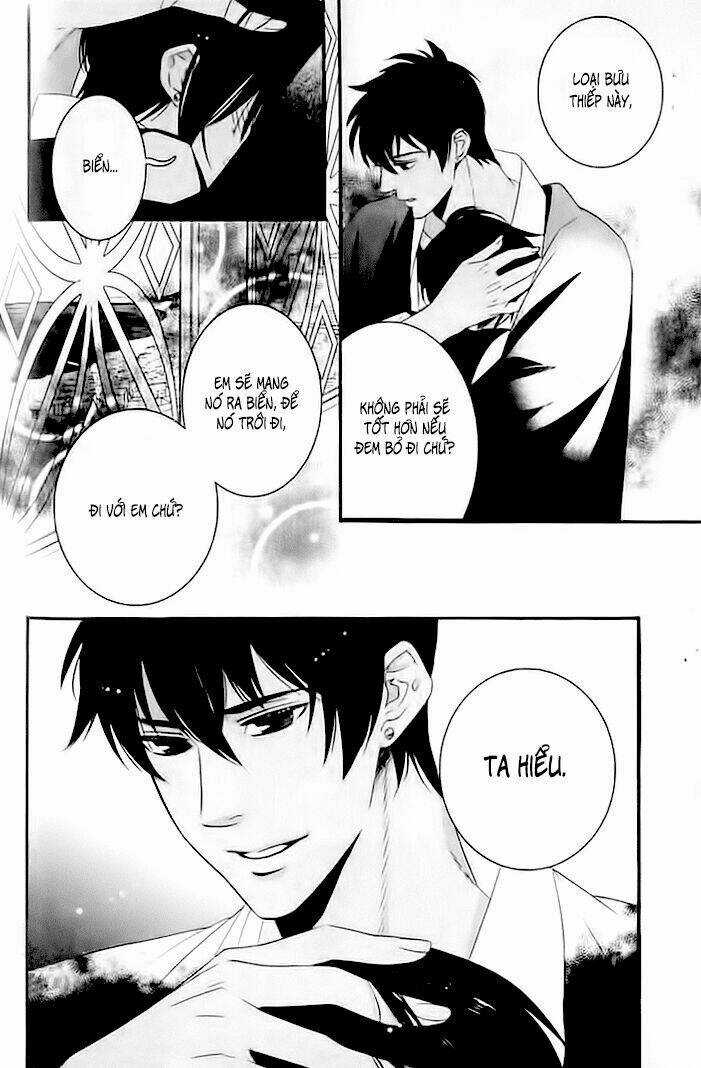 Kuchuu Teien - Chapter 6.5 - Trang 11