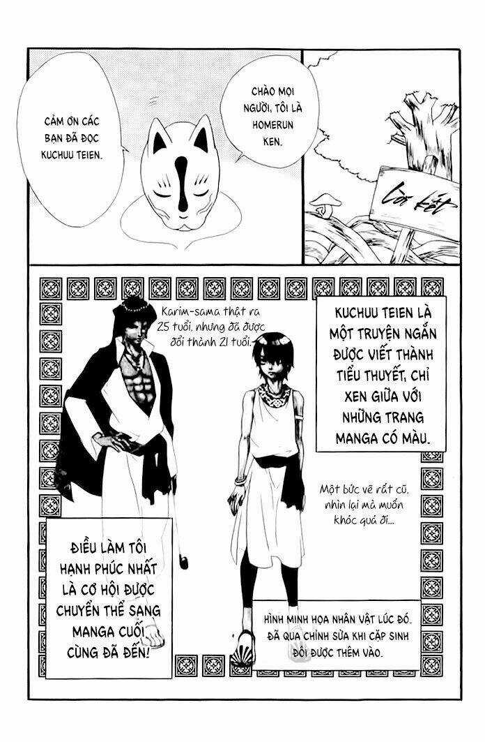 Kuchuu Teien - Chapter 6.5 - Trang 14