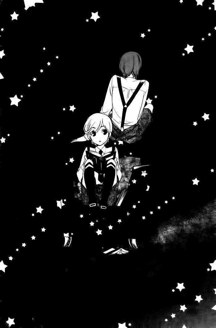 Kuchuu Teien - Chapter 6.5 - Trang 17