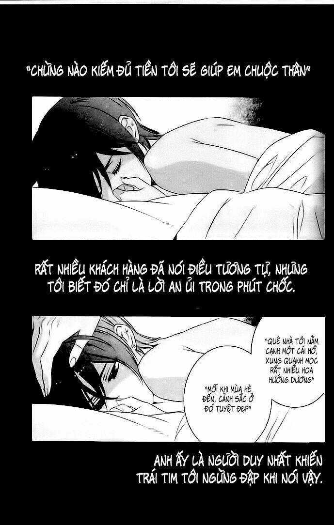 Kuchuu Teien - Chapter 6.5 - Trang 4