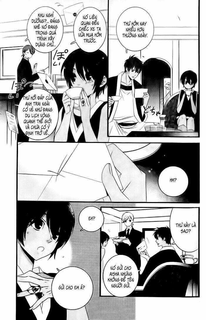 Kuchuu Teien - Chapter 6.5 - Trang 6