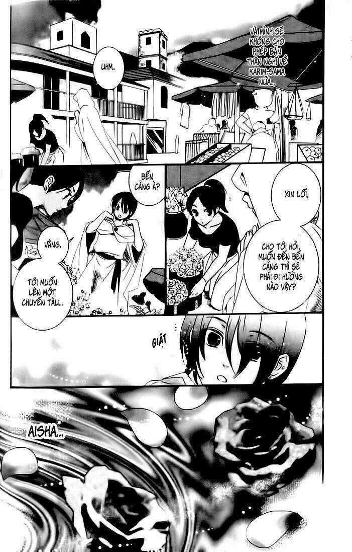 Kuchuu Teien - Chapter 6 - Trang 12