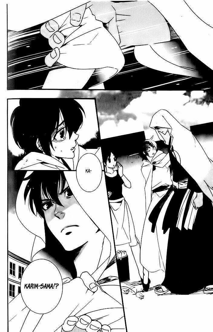 Kuchuu Teien - Chapter 6 - Trang 14