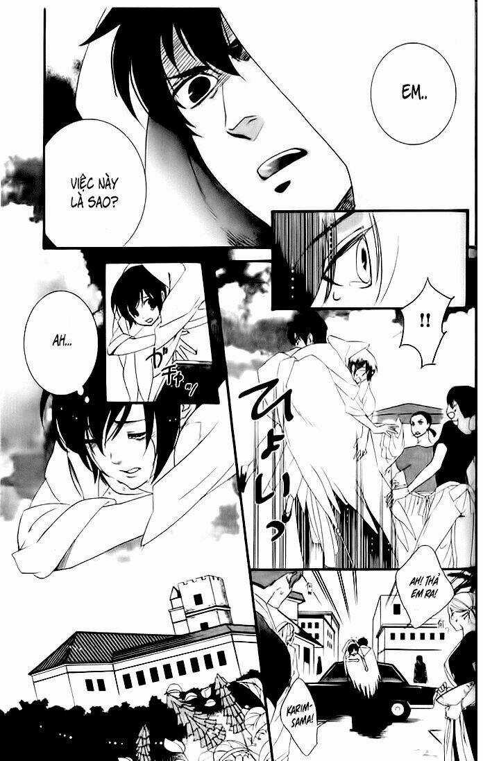 Kuchuu Teien - Chapter 6 - Trang 15