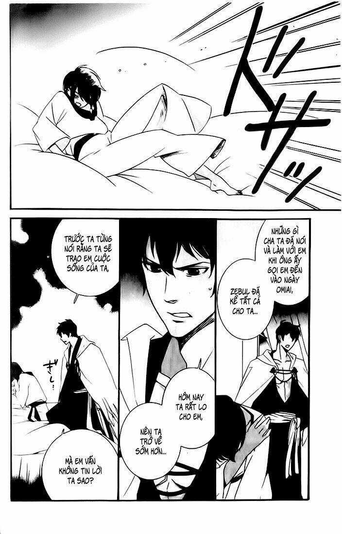 Kuchuu Teien - Chapter 6 - Trang 16