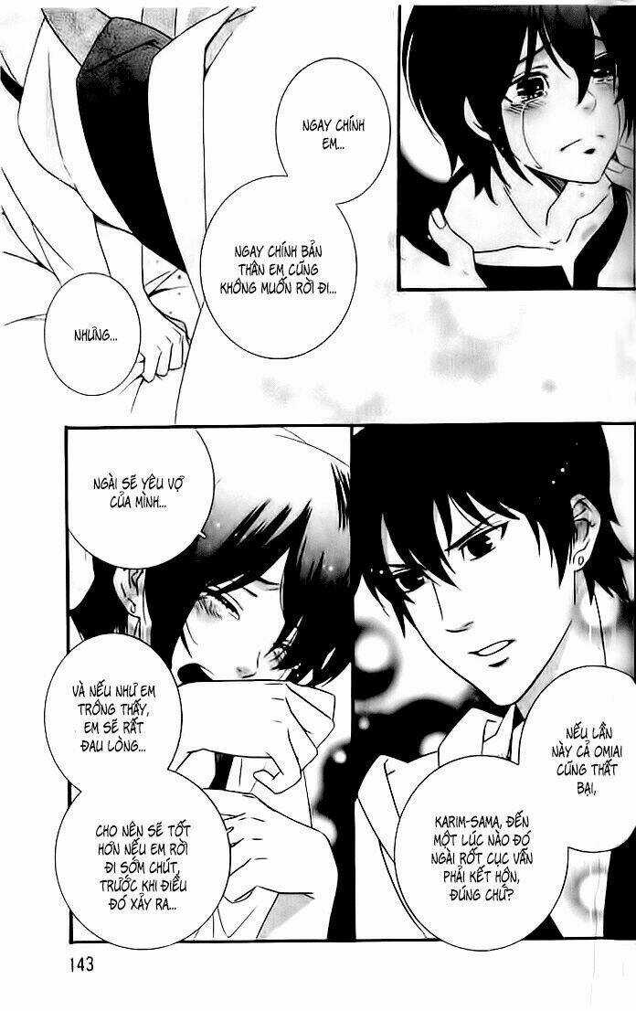 Kuchuu Teien - Chapter 6 - Trang 18