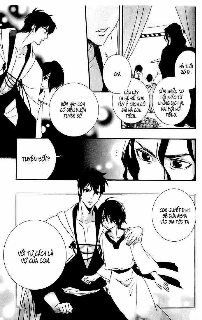 Kuchuu Teien - Chapter 6 - Trang 22