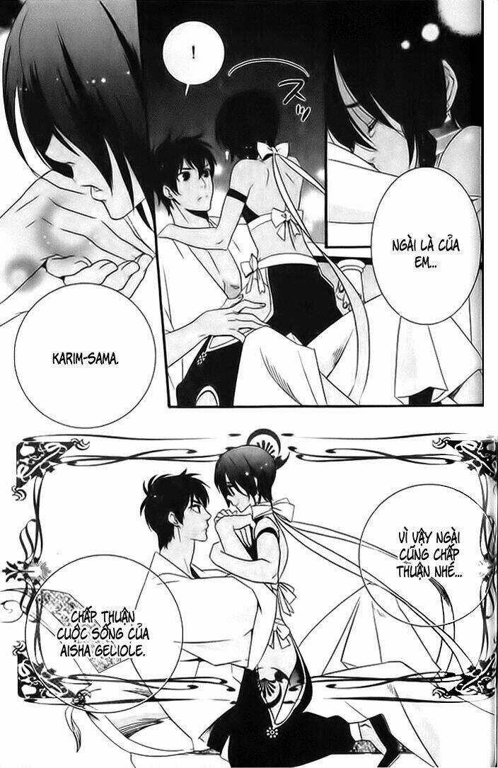 Kuchuu Teien - Chapter 6 - Trang 32