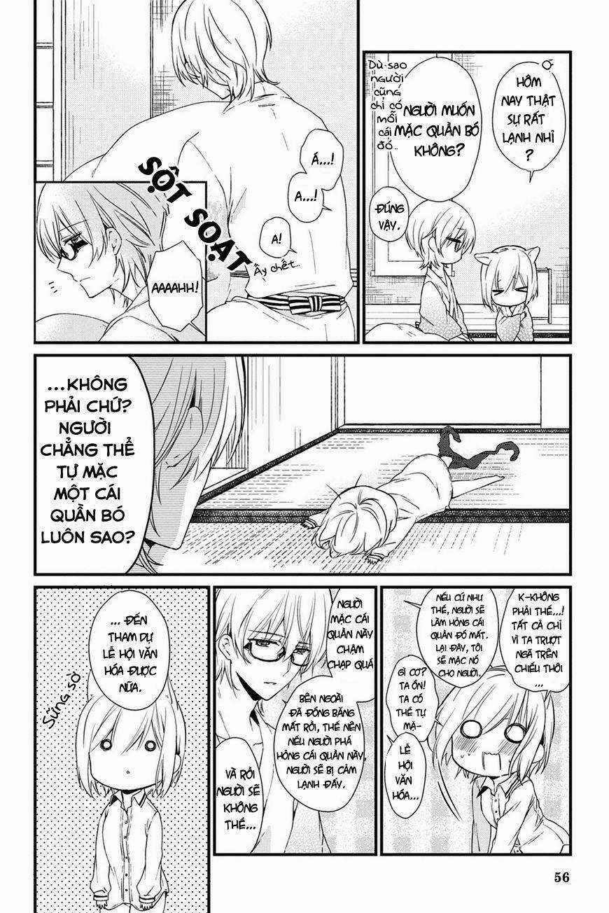 Kudamimi No Neko - Chapter 11 - Trang 4