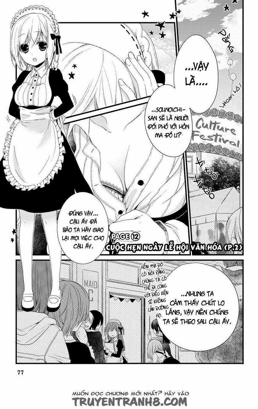 Kudamimi No Neko - Chapter 12 - Trang 3