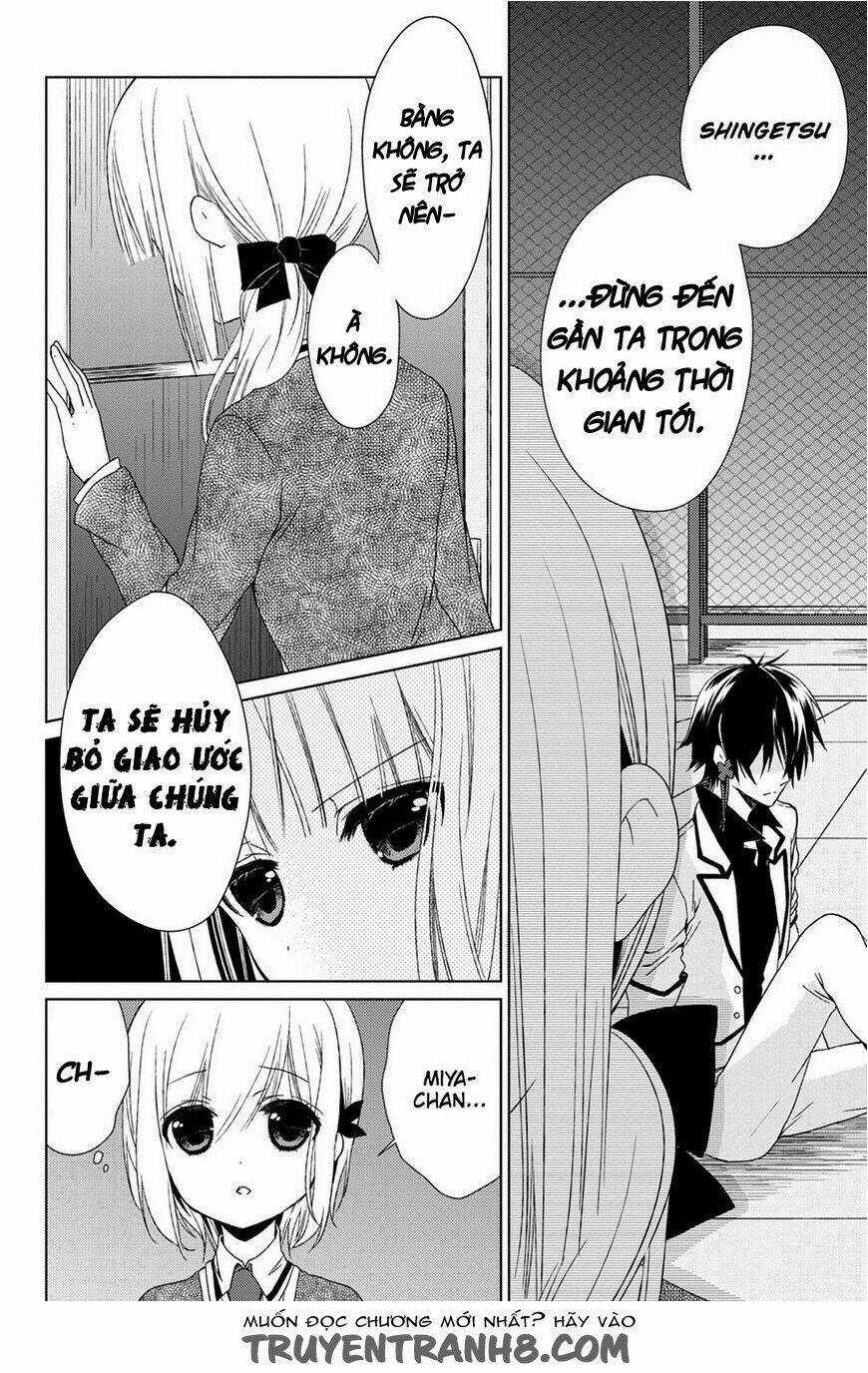 Kudamimi No Neko - Chapter 12 - Trang 26