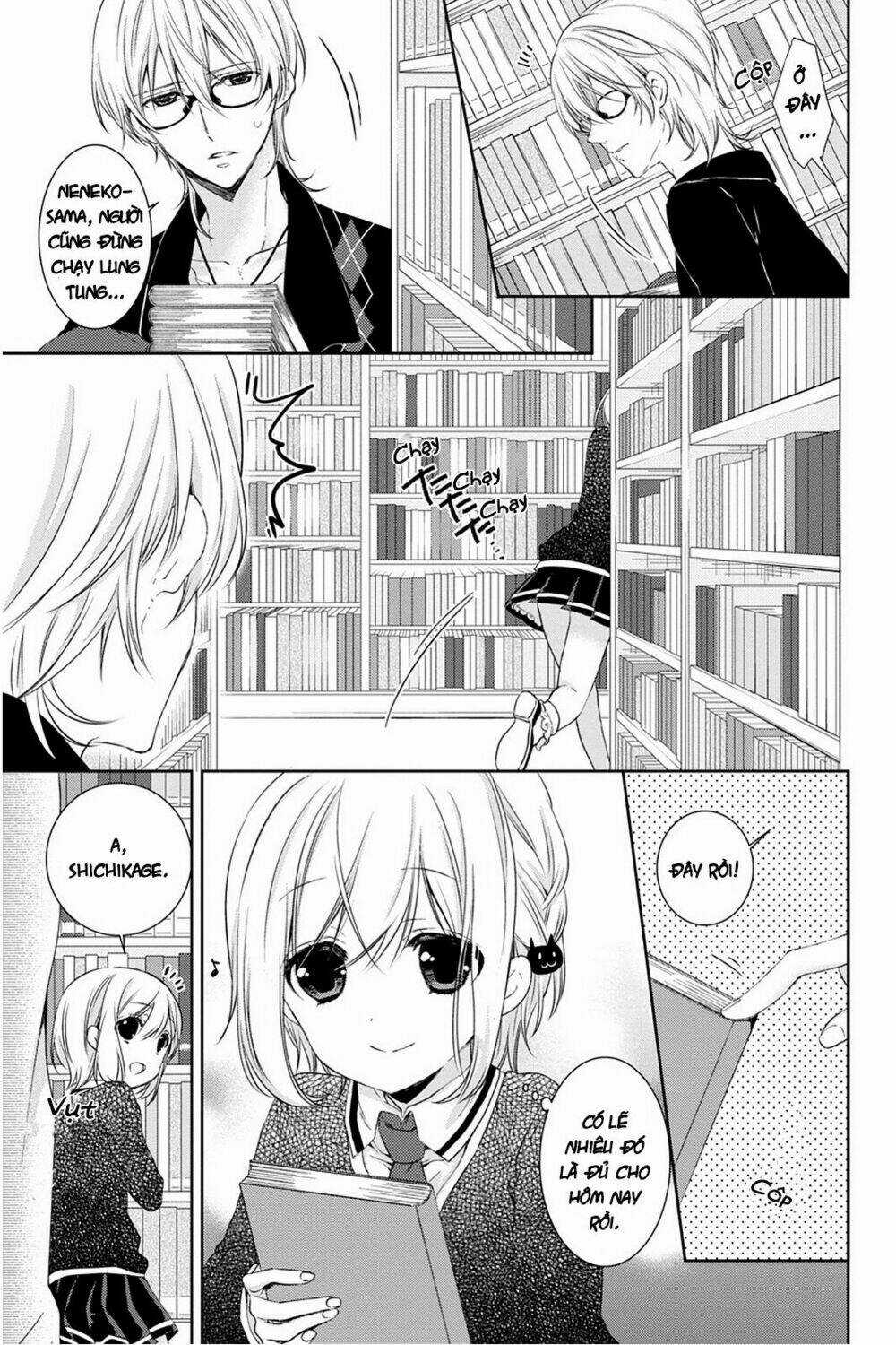 Kudamimi No Neko - Chapter 14 - Trang 22
