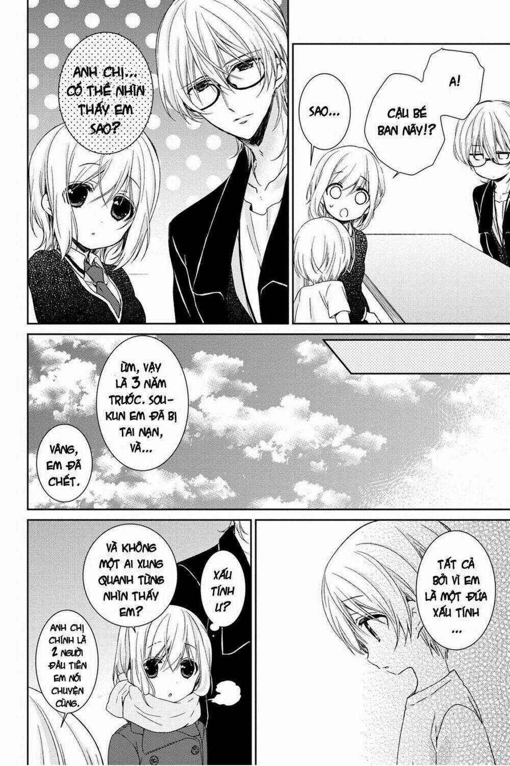 Kudamimi No Neko - Chapter 14 - Trang 35