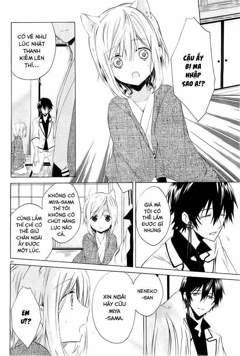 Kudamimi No Neko - Chapter 2 - Trang 19