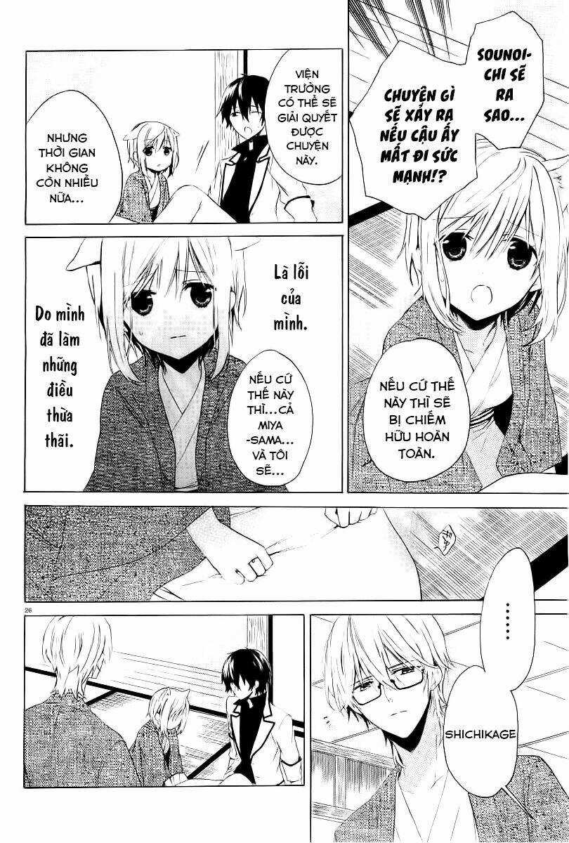 Kudamimi No Neko - Chapter 2 - Trang 21