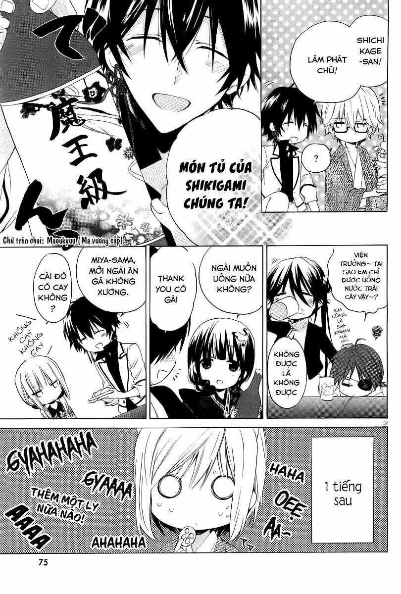 Kudamimi No Neko - Chapter 2 - Trang 32