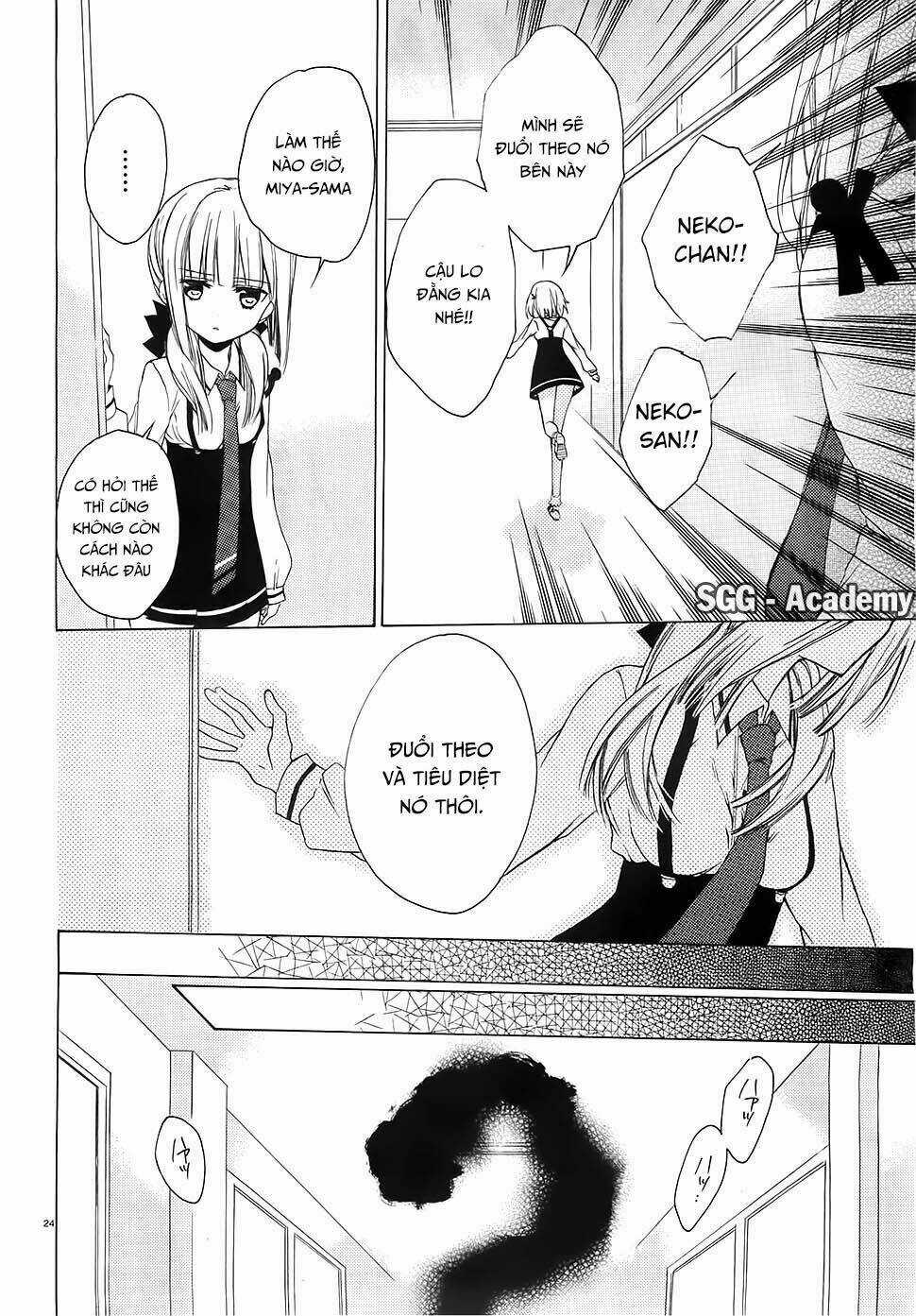 Kudamimi No Neko - Chapter 3 - Trang 27