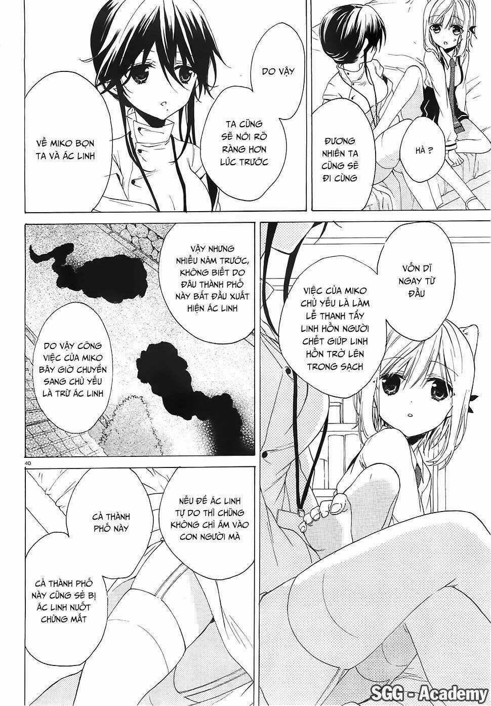 Kudamimi No Neko - Chapter 3 - Trang 43