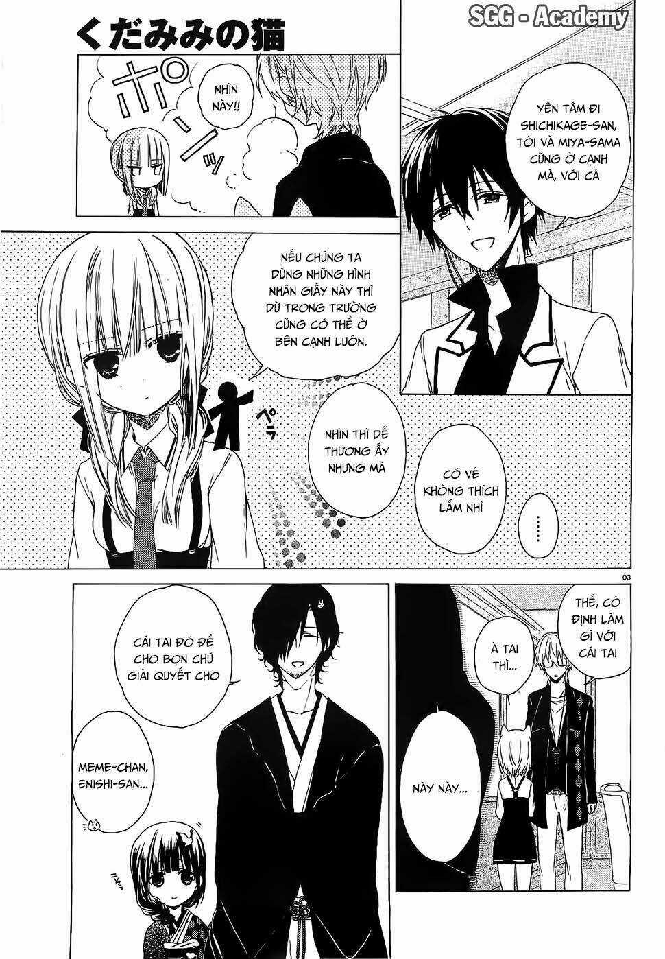 Kudamimi No Neko - Chapter 3 - Trang 6