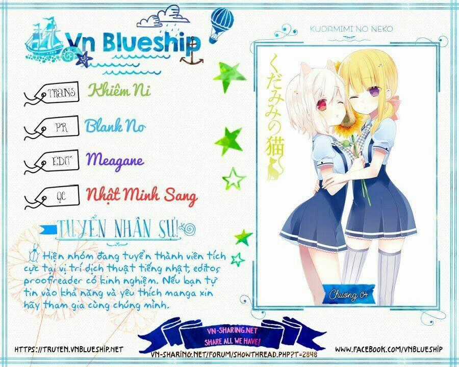 Kudamimi No Neko - Chapter 4 - Trang 1