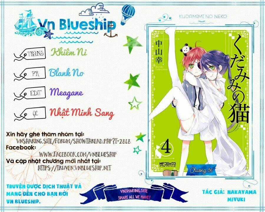 Kudamimi No Neko - Chapter 5 - Trang 1