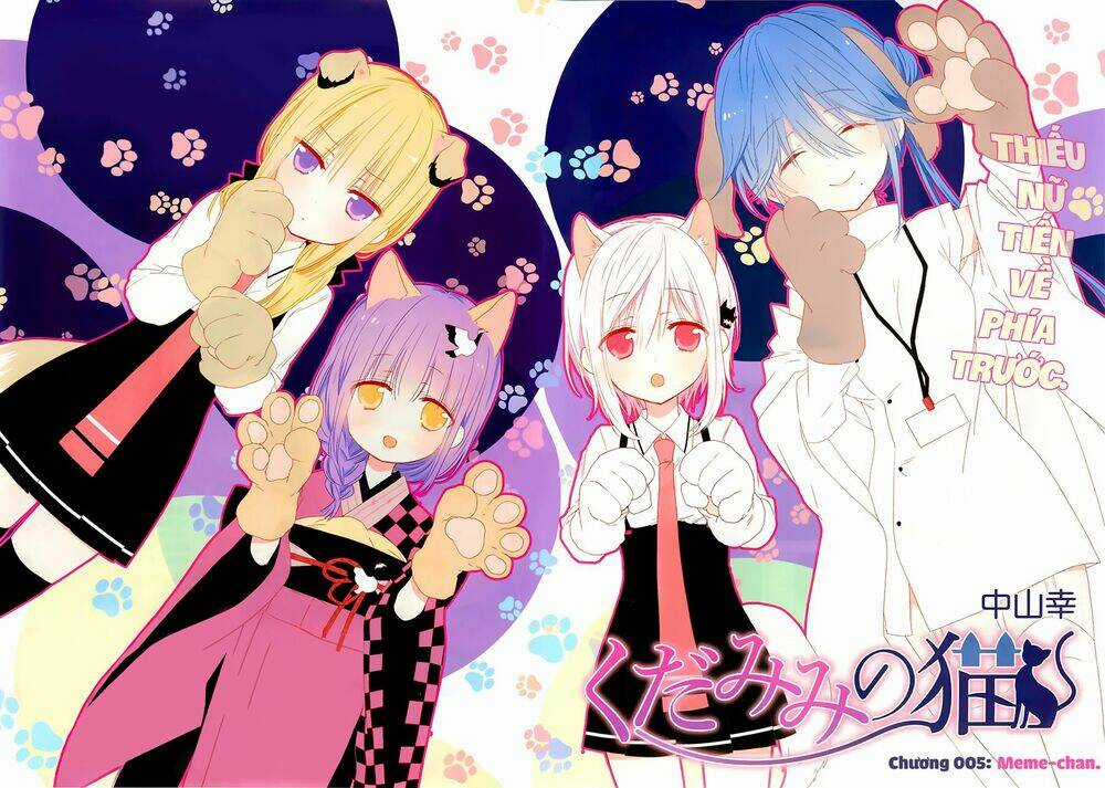 Kudamimi No Neko - Chapter 5 - Trang 4