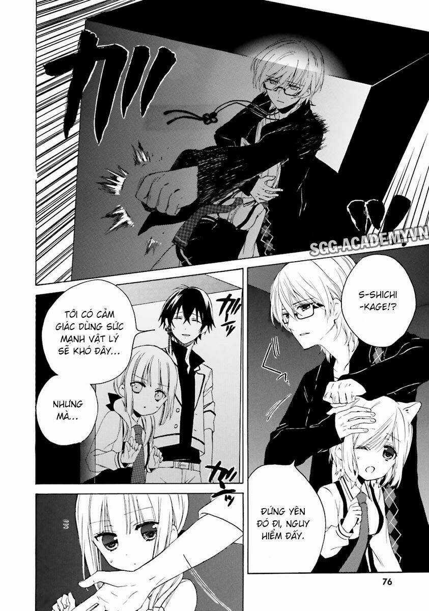 Kudamimi No Neko - Chapter 7 - Trang 16