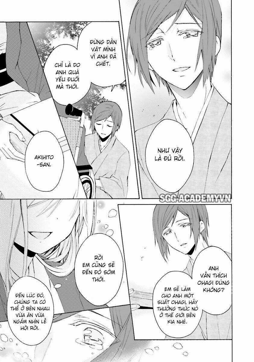 Kudamimi No Neko - Chapter 8 - Trang 51