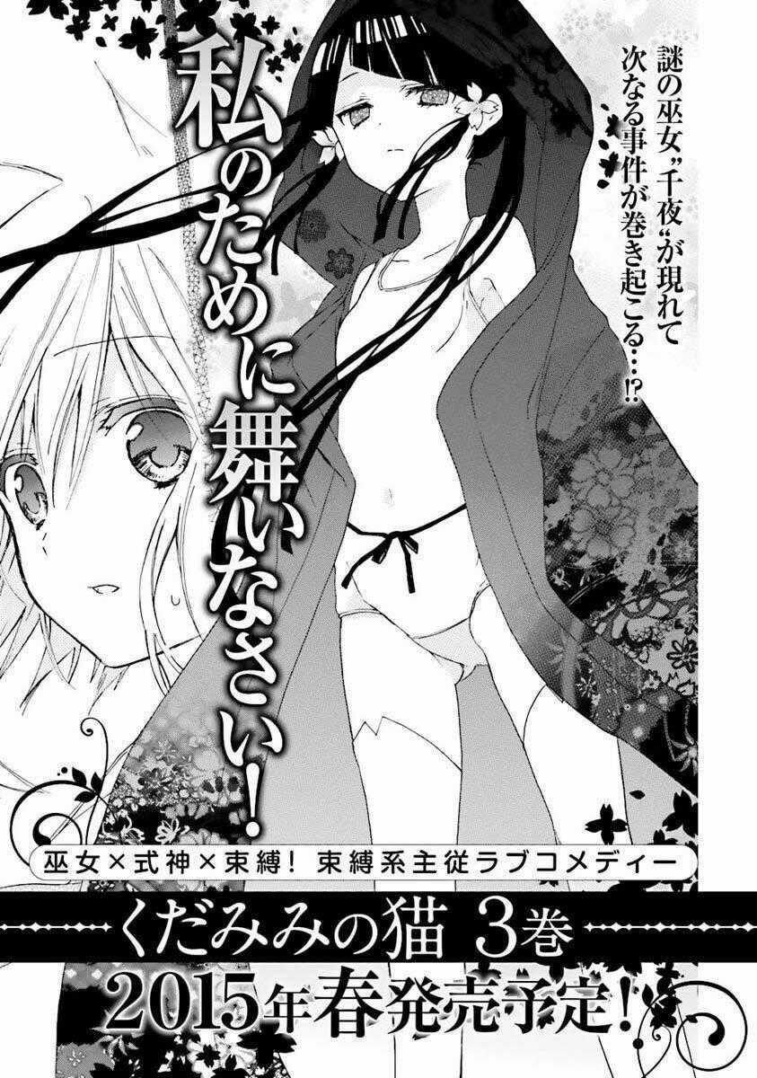 Kudamimi No Neko - Chapter 9 - Trang 40