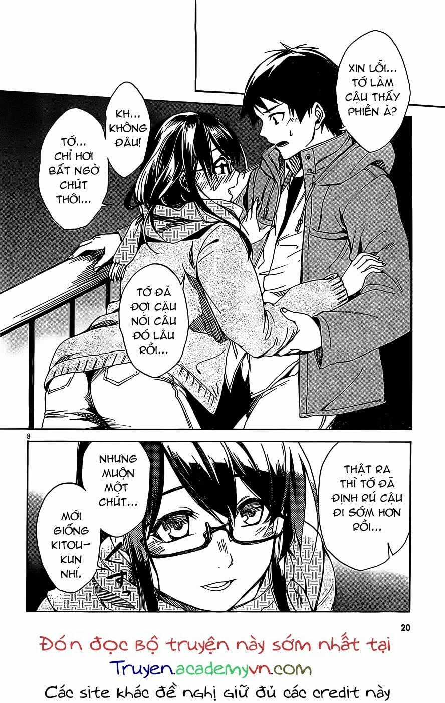 Kuhime - Chương 1 - Trang 11