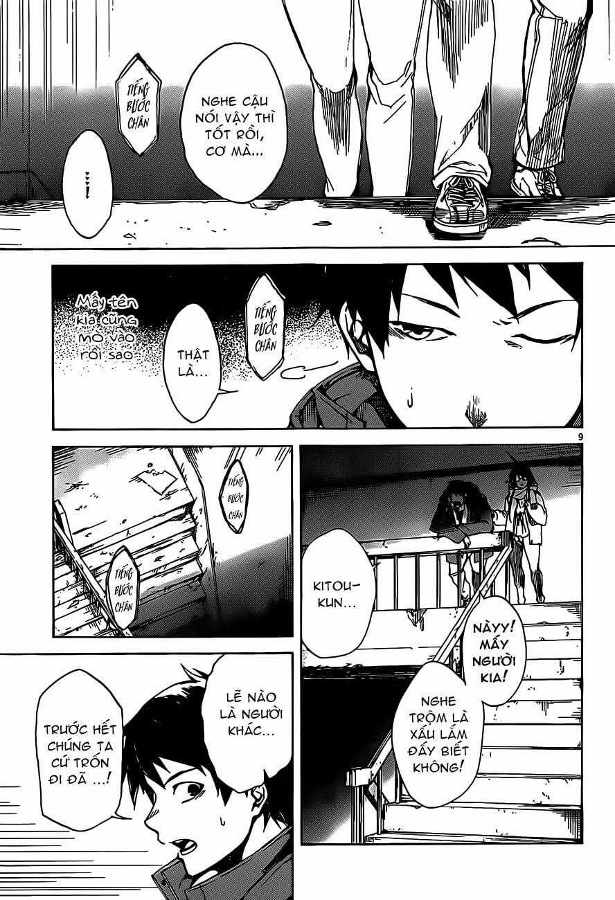 Kuhime - Chương 1 - Trang 12