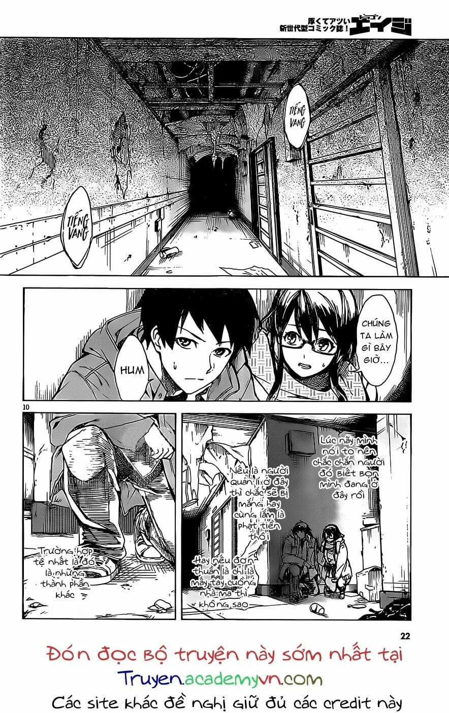 Kuhime - Chương 1 - Trang 13