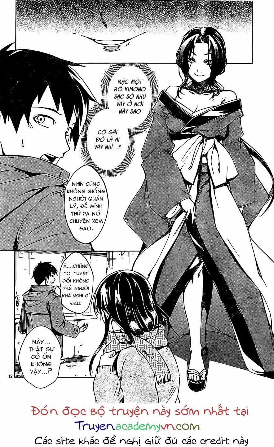 Kuhime - Chương 1 - Trang 15