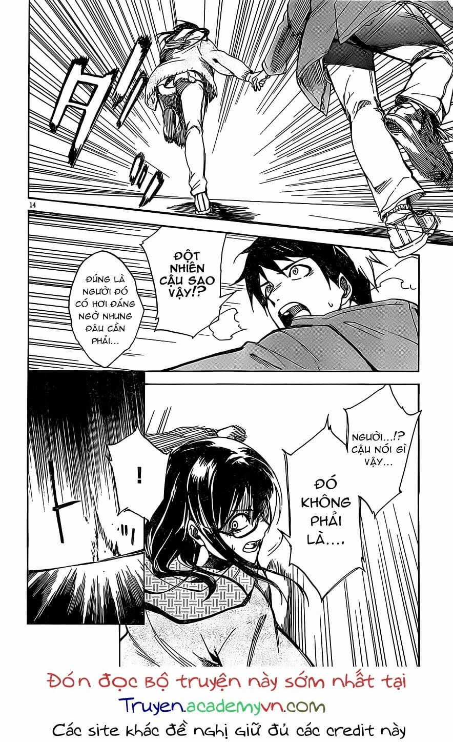 Kuhime - Chương 1 - Trang 17